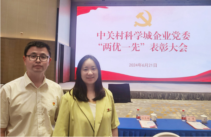 腾博会官网·专业服务,诚信为本
