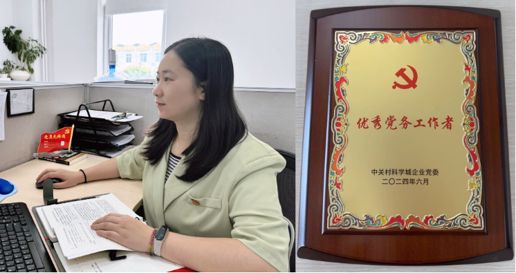 腾博会官网·专业服务,诚信为本